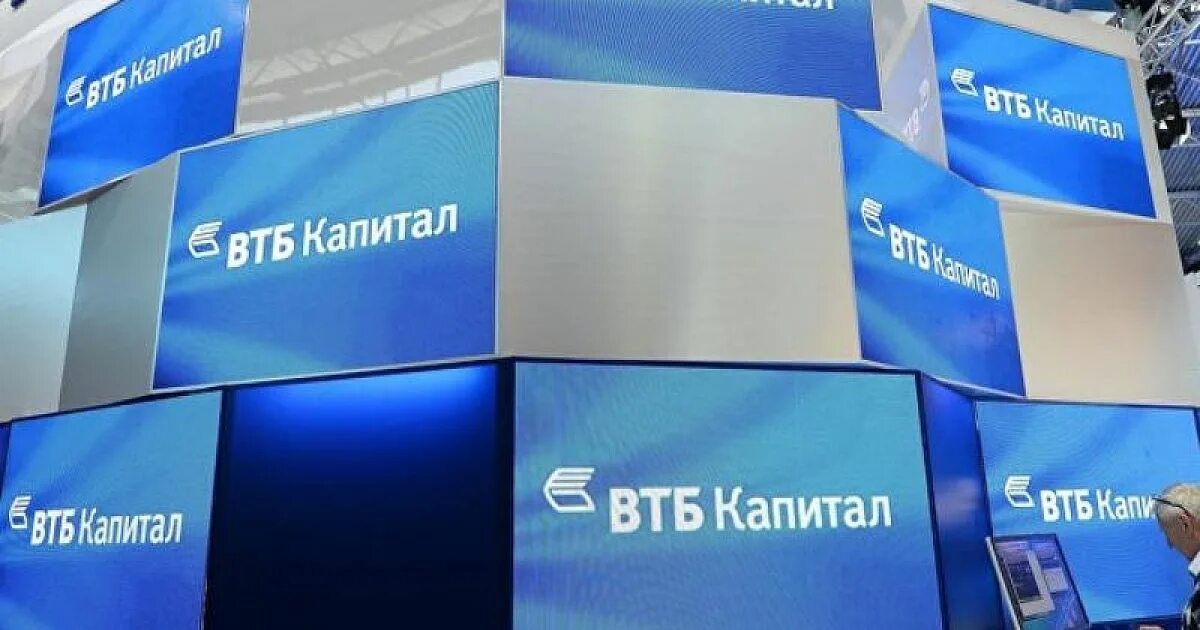 ВТБ. ВТБ капитал логотип. Капитал от ВТБ. ВТБ управление активами.