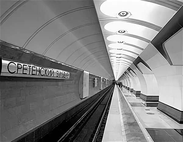Вагоны на зеленой ветке. Вагон метро серая ветка. Станция волжская. Бутырская метро москва. Сбой люблинская линия.