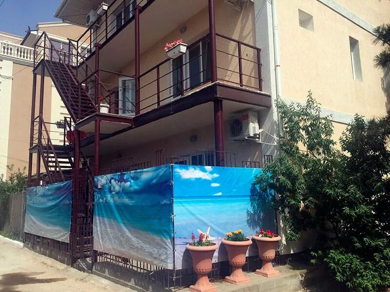 Катюша алушта. Морская 9а. Морская 9а. Саки морская 9 уют. Морская 9а.
