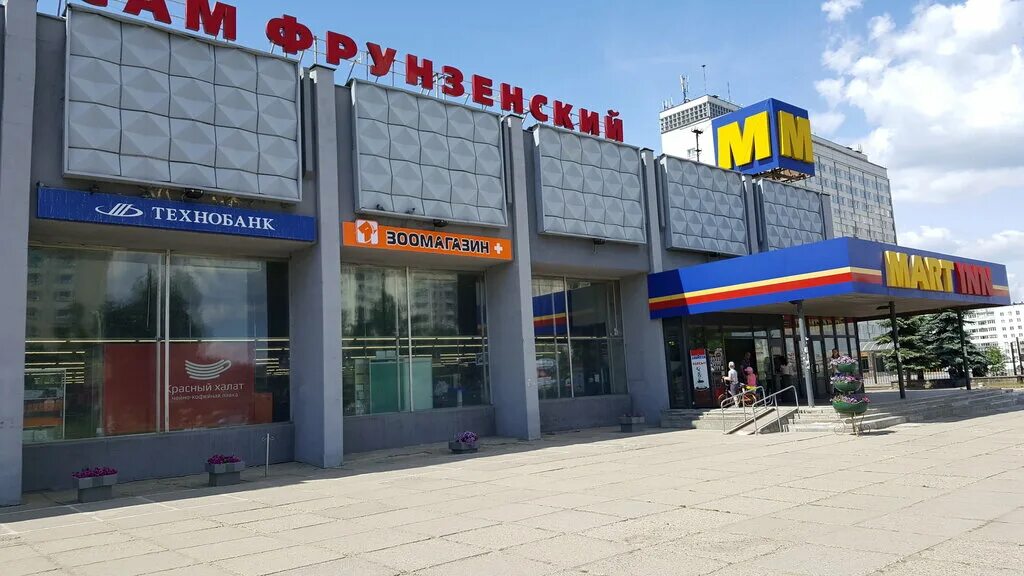 Минск пр пушкина. Проспект Пушкина 37 Минск. Пушкина 37 Клинцы. Минск проспект Пушкина. Пушкина 37 Йошкар-Ола.