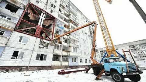 Газ ярославль