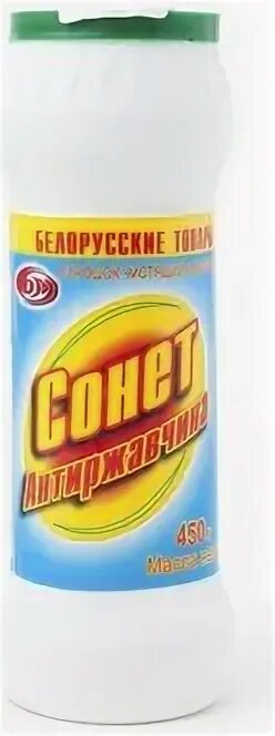 Абразивные чистящие порошки. Порошок чистящий абразивный. Comet Антиржавчина. Абразивные чистящие средства примеры. Порошок чистящий абразивный тех условия.