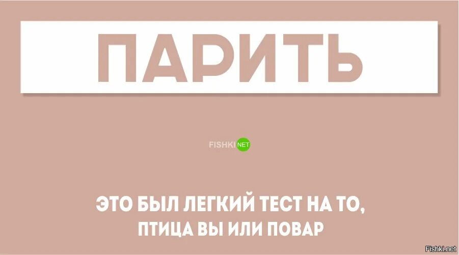 Короткие тесты. Легкий тест. Легкий тест на то. Это был легкий тест. Это был простой тест