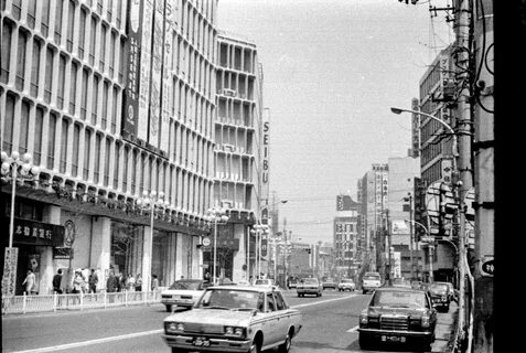 Япония 1970
