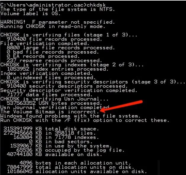 Chkdsk f r что это. Команда chkdsk r что это. командная строка chkdsk виндовс 7. chkdsk c f r командная строка. check disk команда.