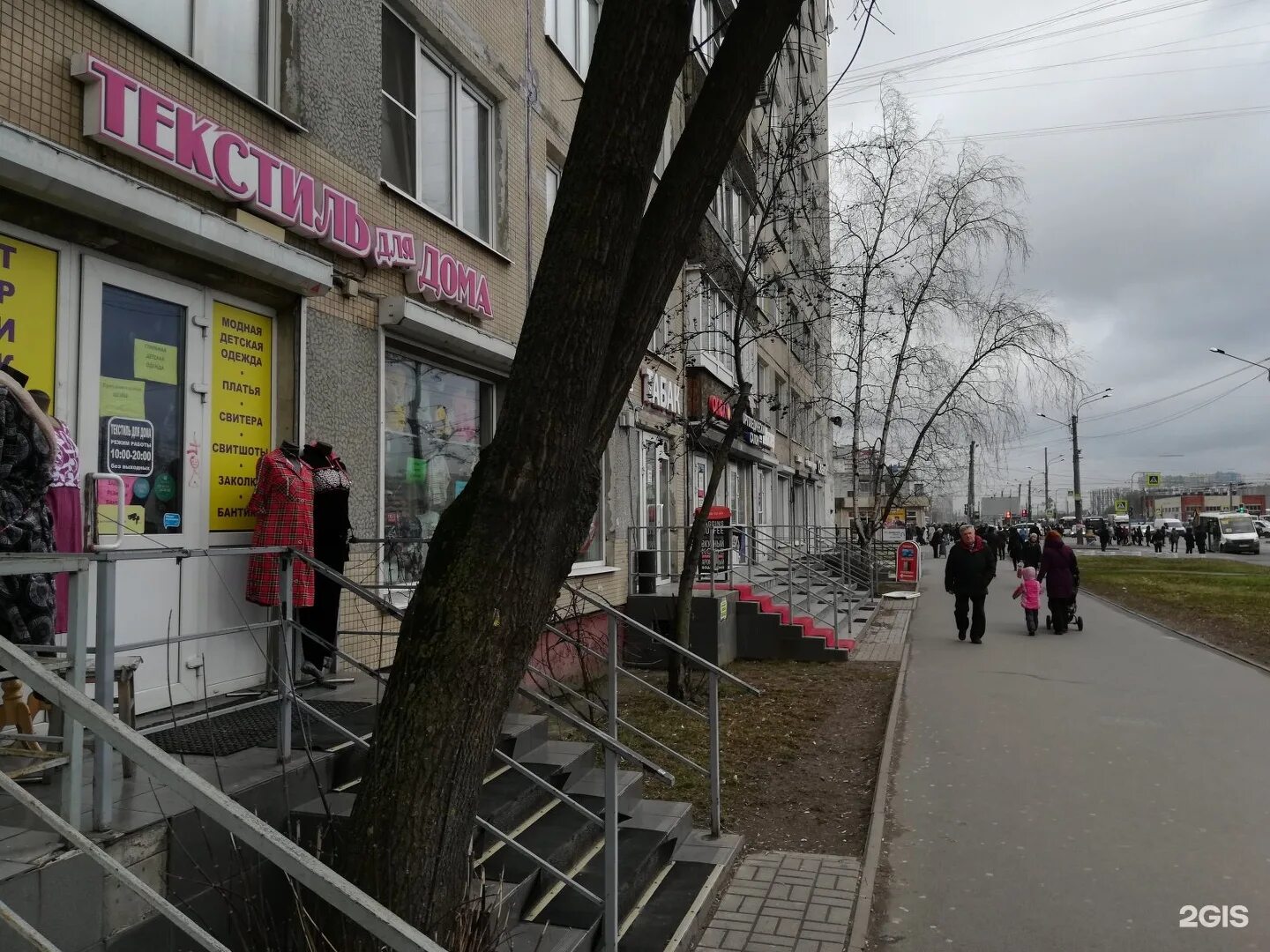 санкт-петербург, дыбенко ул. индекс дыбенко 1. индекс дыбенко 1. индекс дыбенко 1. клиники на дыбенко 25.