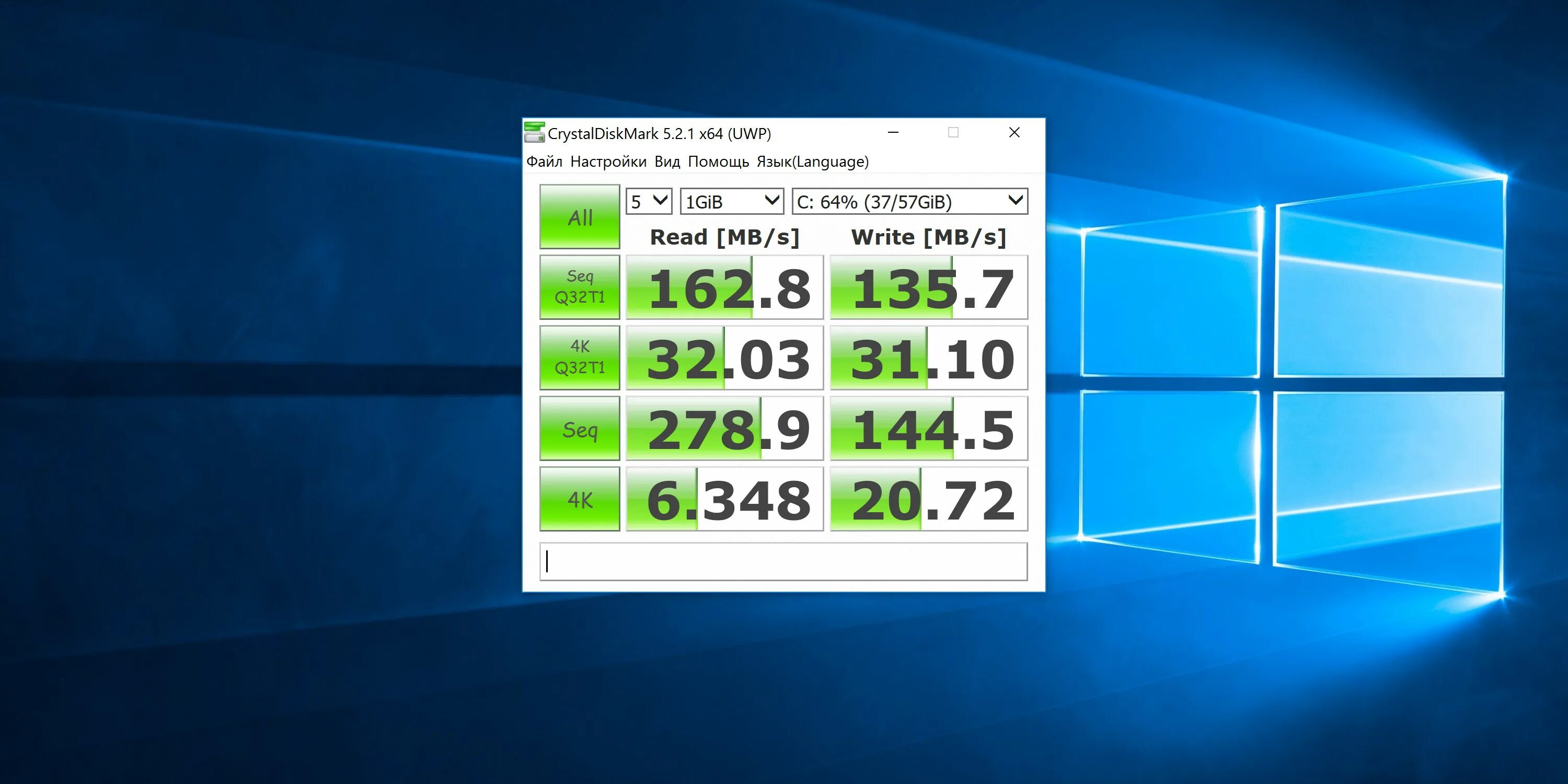 Тестирование hdd crystaldiskmark. Последняя версия виндовс 10. Samsung t7 crystaldiskmark. Mark windows 10. Ноут виндовс 10.