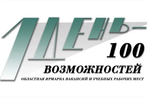 Северинформ