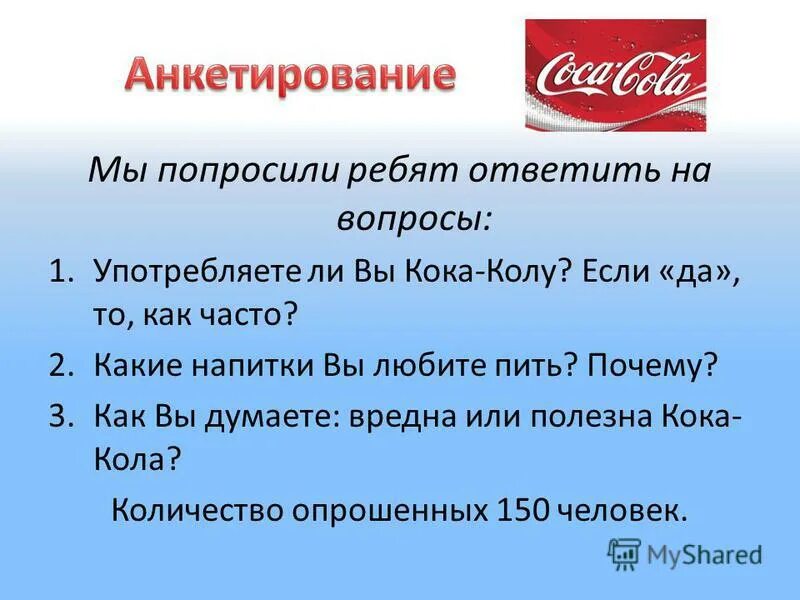 Тест почему пью. Тесты после задержки. Задержка месячных 2 дня тест отрицательный. Тест почему пью. Отрицательный тест на б.