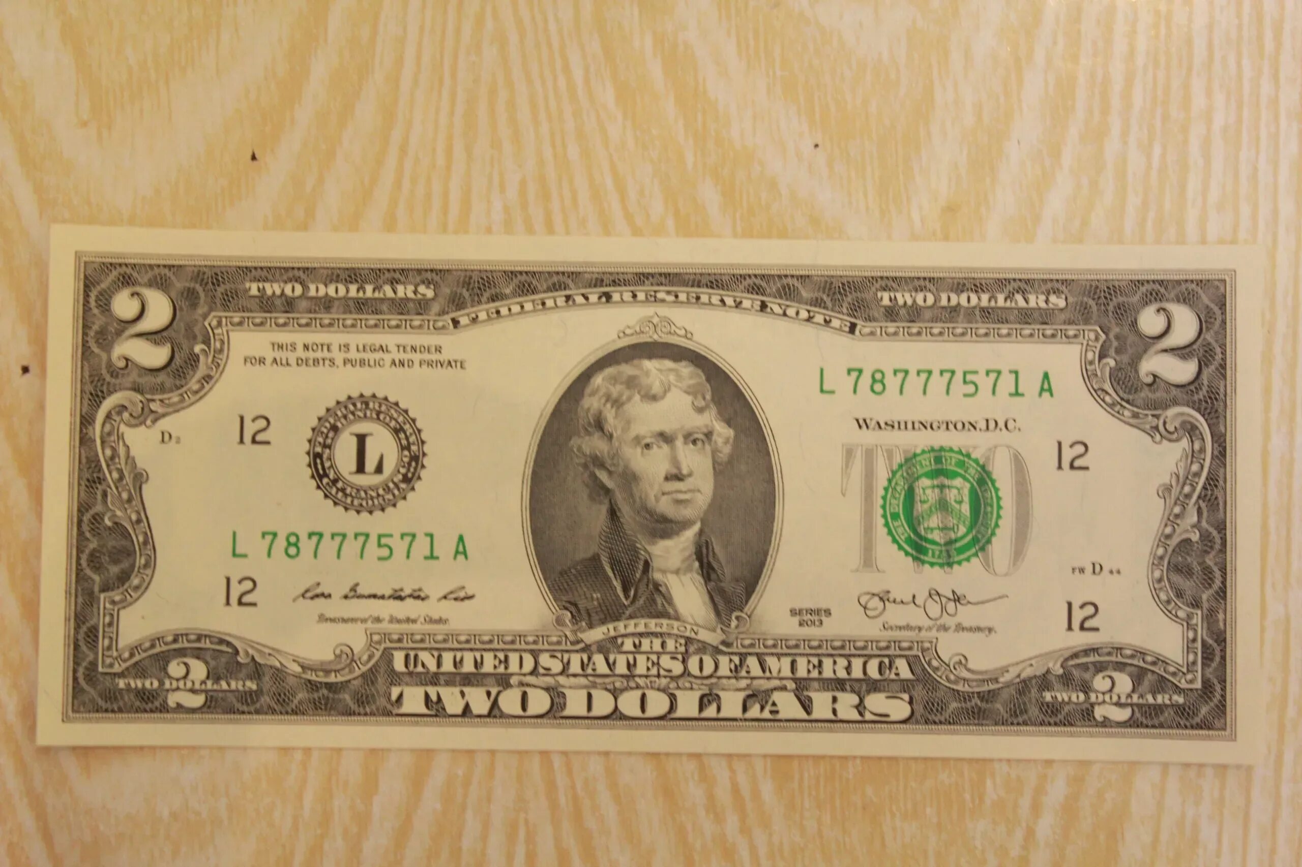 2013 долларов в рублях. Доллар в 2013 году. Доллар 2003 года. Доллар 2013 года фото. Два доллара СТО рублей.
