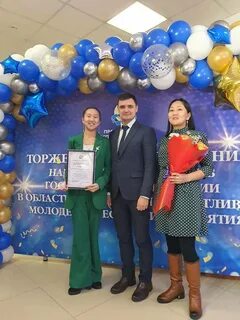 Чистый талант