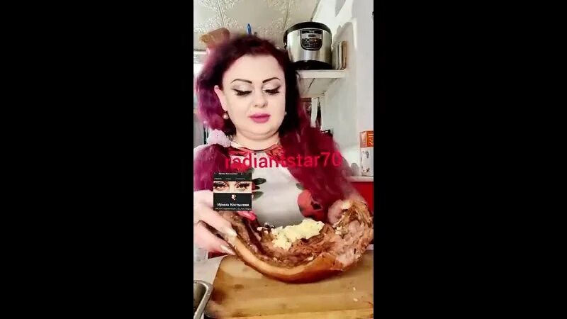 иринка костылева дзен