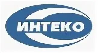 Интеко 1. Интеко. руководители фирмы интеко. интеко транспорт компания. гк интеко.