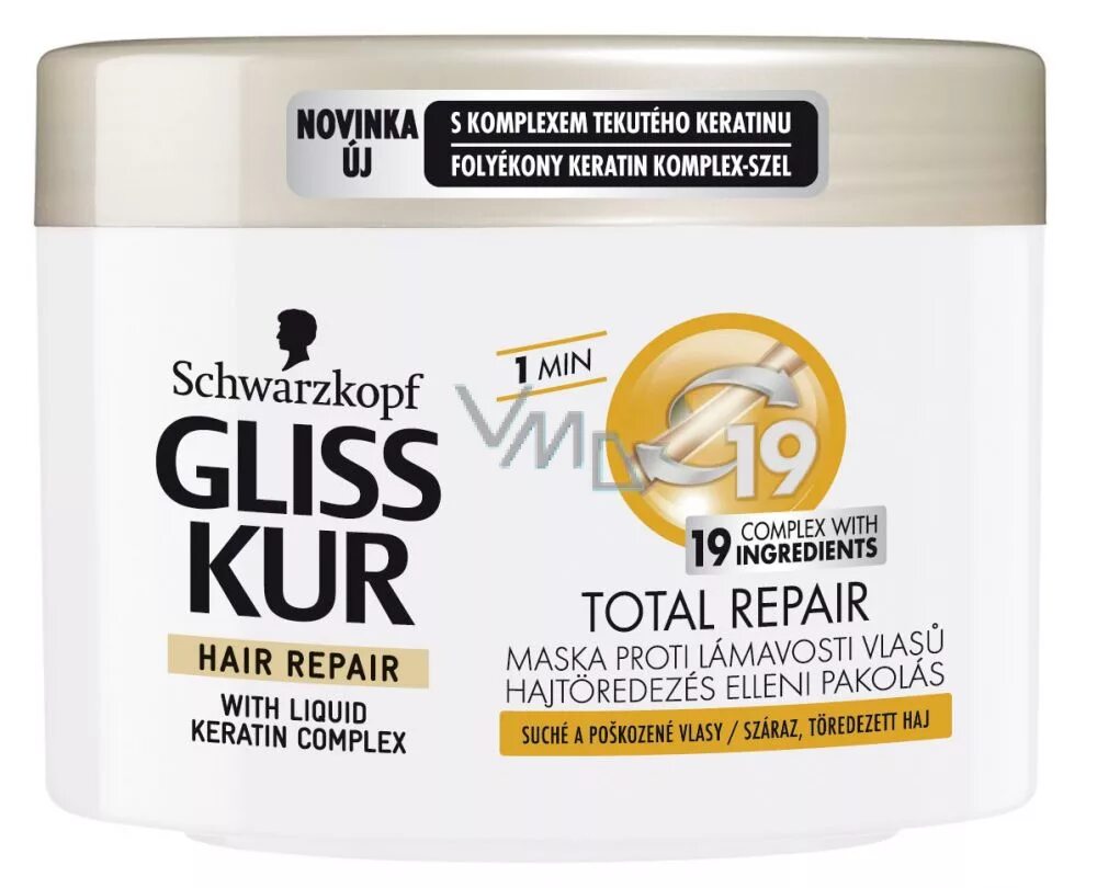 Gliss hair Repair маска. Маска для волос от шварцкопф Gliss Kur. Маска Gliss Kur 200. Gliss Kur маска для волос. Total repair маска для волос