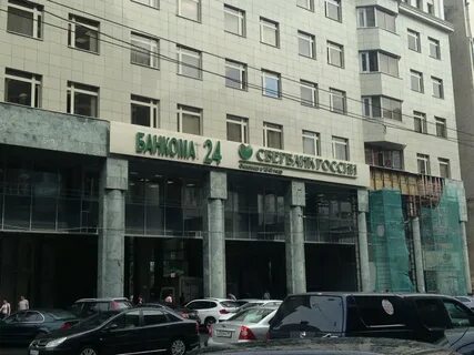 Сбер 16