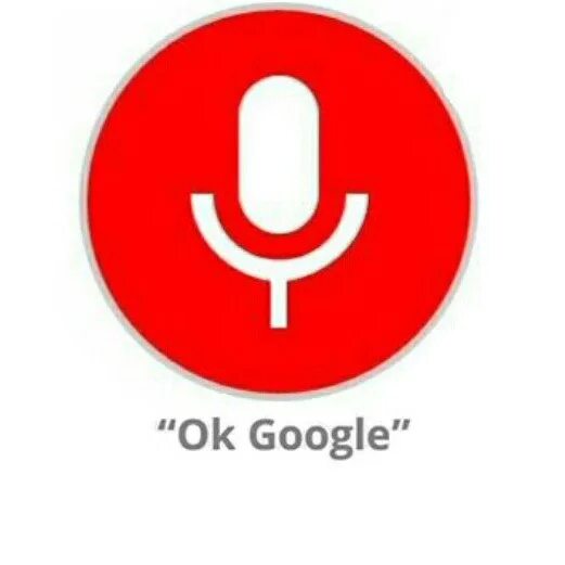 Окей гугл. Ок гугл. Значок ок гугл. Ok Google картинки.