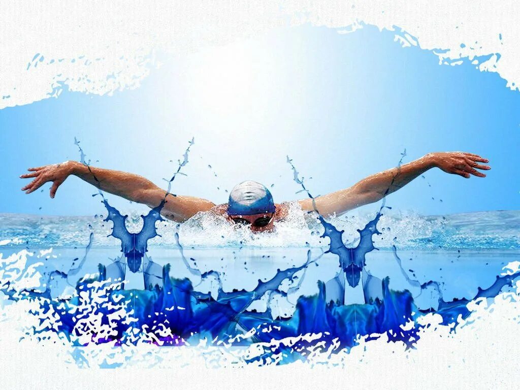 День тренера плавание поздравления. Плавание рисунок. Пловец иллюстрация. Пловец на белом фоне. Пловец Графика.