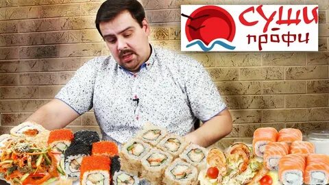 Покашеварим