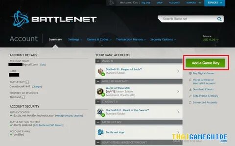 Не приходит смс battle net с кодом