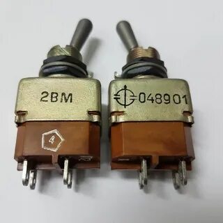 Вм 2