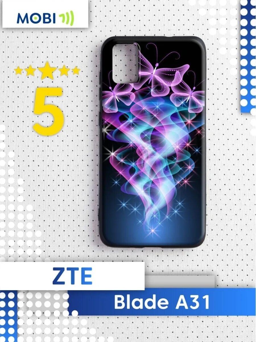 ЗТЕ а31. ZTE Blade a31. Чехол на ZTE Blade a51. ZTE Blade a31 чехол. Чехол для телефона blade