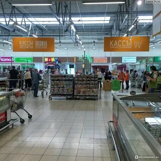 Глобус суши