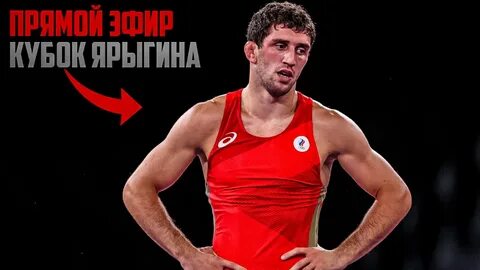 Борьба 23 лет