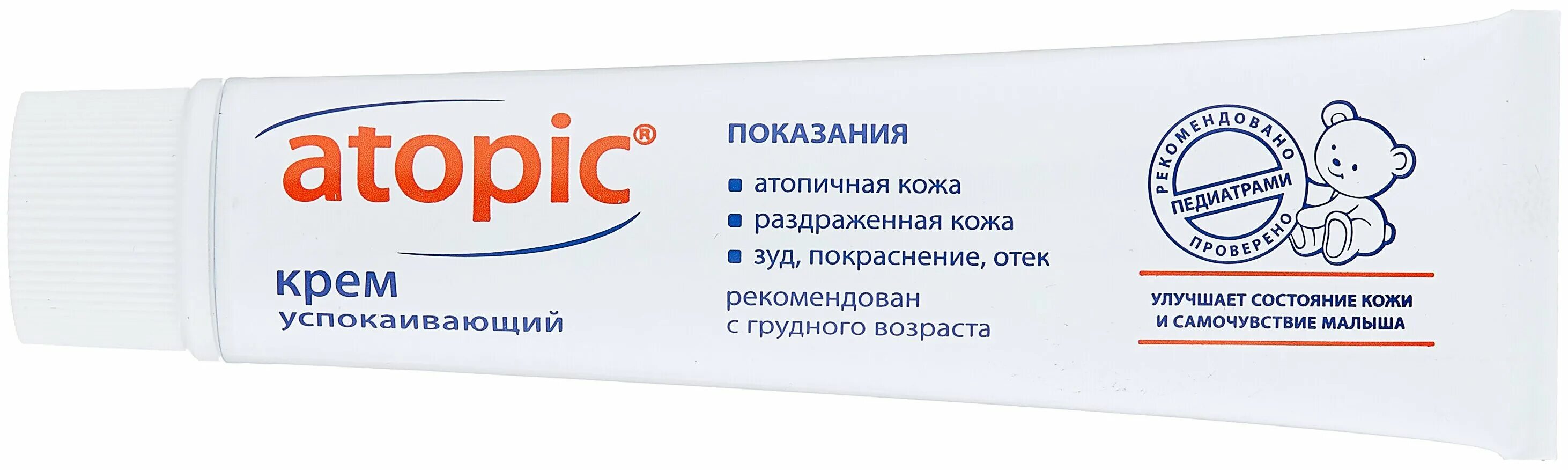 Крем атопик купить. Atopic крем успокаивающий 46мл. Атопик крем 46 мл. Аванта атопик крем детский 46 мл успокаивающ.. Крем успокоительный Атопиу.