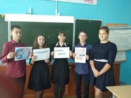 Школа мбоу оош