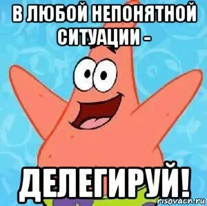 Ситуация неясна