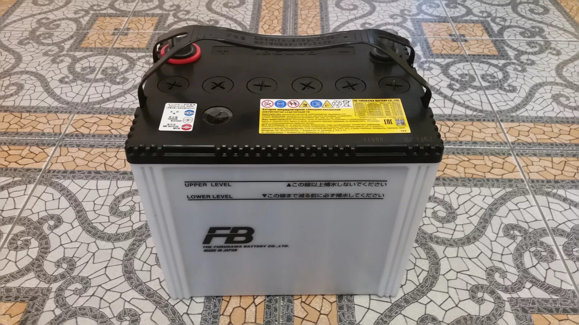 L battery. 80d23l-MF аккумулятор. АКБ 80d23l. 80d23l аккумулятор Nissan. Furukawa 80d23l.