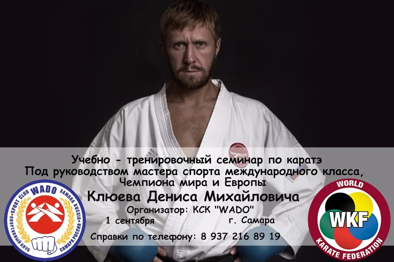 Под руководством мастера. Стрижет стажер объявление. Тим фортресс обои на телефон. Под руководством мастера. Под руководством мастера.