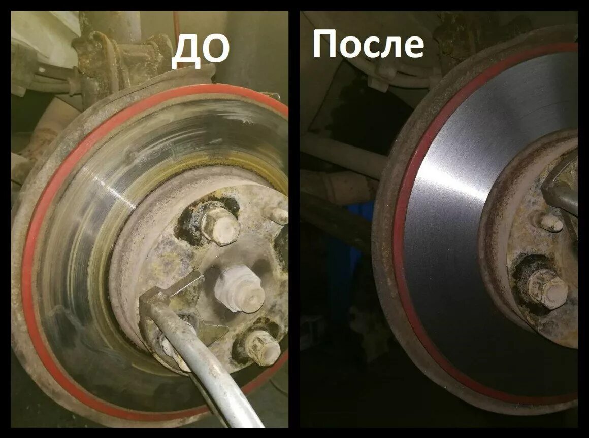 Проточка тормозных дисков без снятия в Мытищах - Ремонт тормозной системы - Ремо