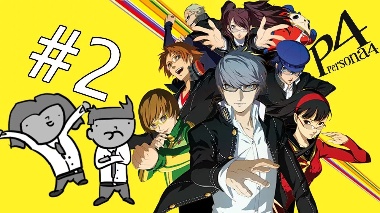 Кто такой персона 4. Persona 4 Golden. P4g persona 4 Golden аниме. Persona 4 Golden Switch. Persona 4 investigation Team.