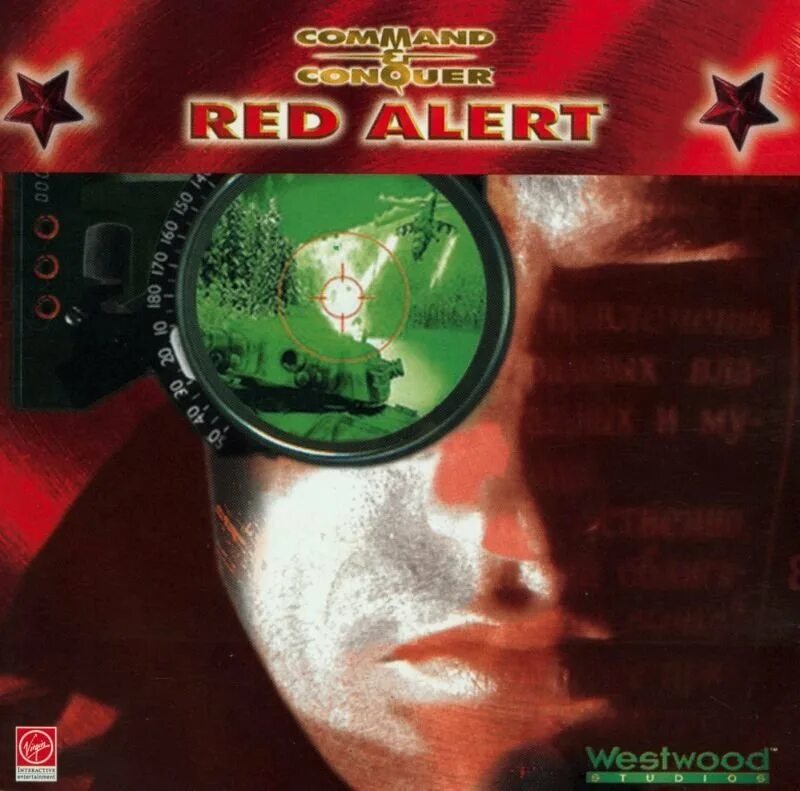 Alert alert 1 alert 2. Игра red alert 1. red alert 1 обложка. red alert 1996 обложка. command and conquer 1996.