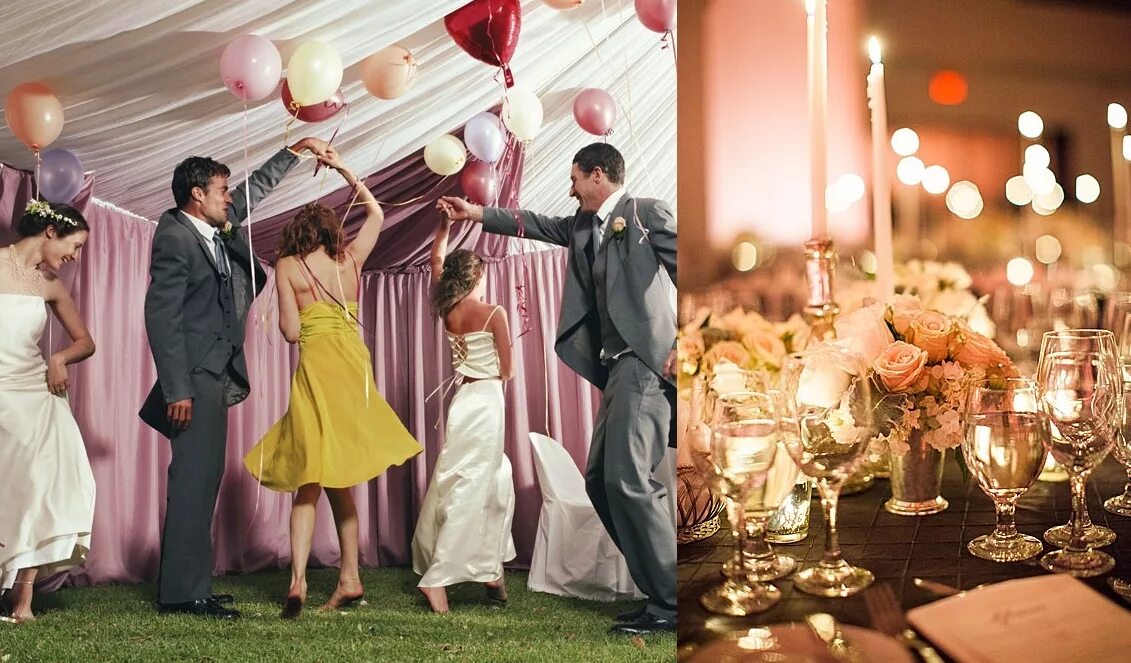 свадебный этикет 5 класс