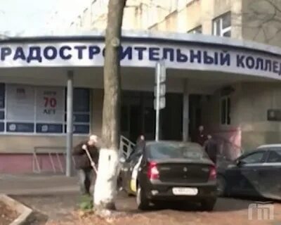 Градостроительный колледж ярославль специальности после 9 класса