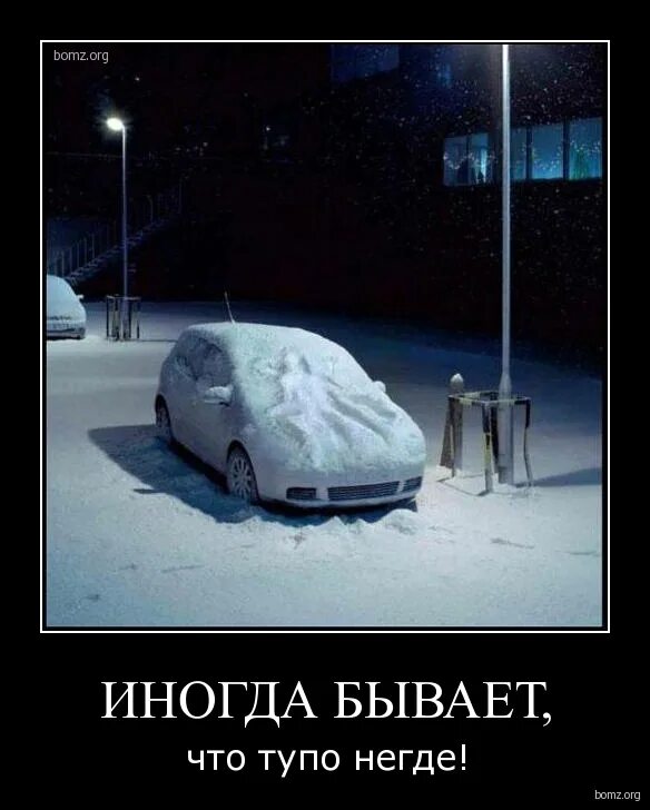 Какой бывает снег зимой описание. Снег идет. Презентация на тему снег. Опасные явления связанные со снегом. Весной иногда бывает снег иногда.