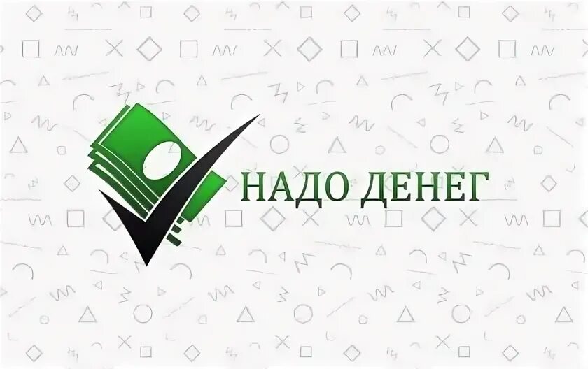 Взять деньги в долг. Займ на карту. Где взять денег не микрозаймы. Мфо а деньги логотип. Займы иваново.