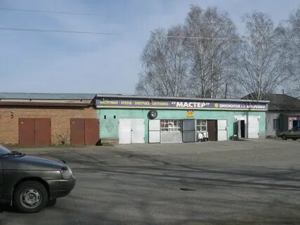 Вакансии сузун