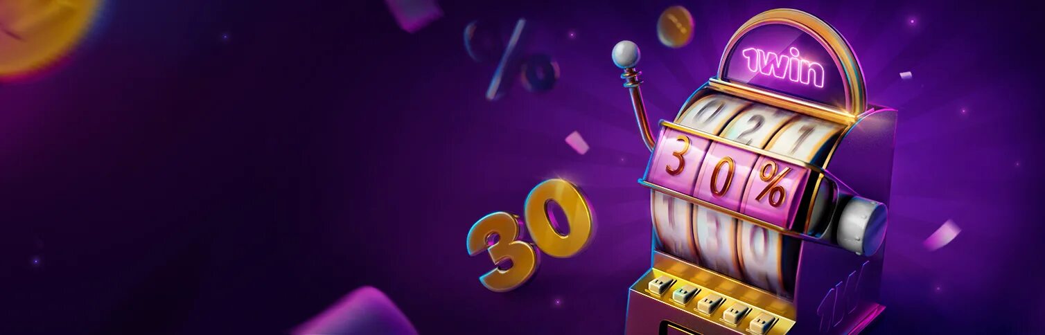 1win casino 1 win kasino pp ru. 1win казино. Бонусы казино 1win. 1win слоты.