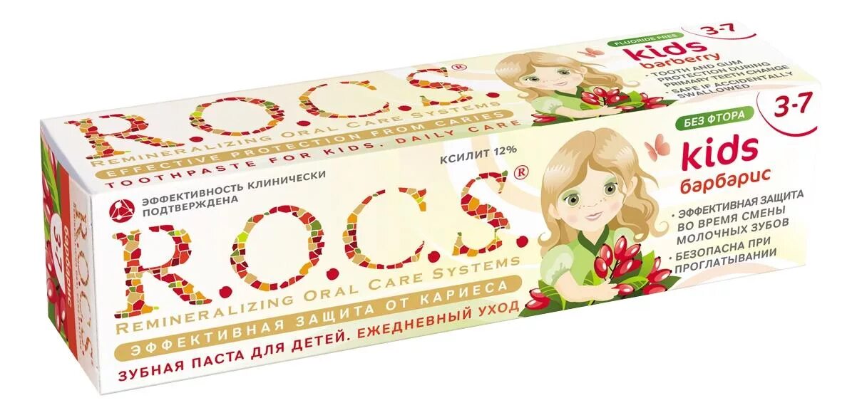 Паста рокс фтор. Зубная паста r.o.c.s. Kids Барбарис 3-7 лет. Зубная паста Rocs Kids Барбарис. Rocs детская зубная паста. Rocs Kids 3-7.