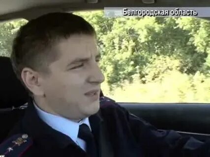 История белгородской опг