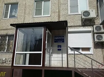 Волгоградская 11 волгоград