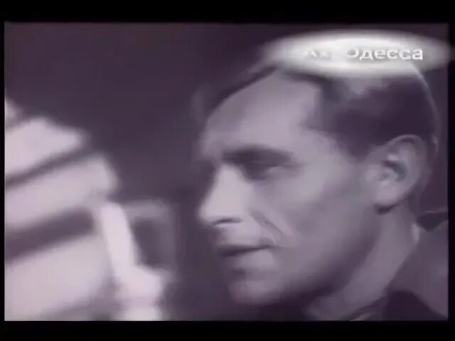 Темная ночь бернес. Шаланды полные кефали утесов. Полные кефали. Шаланды полные кефали утесов. Шаланды полные кефали текст.