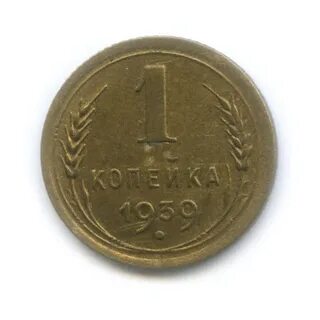 1 к 1939 года
