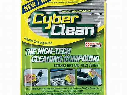 Super clean up