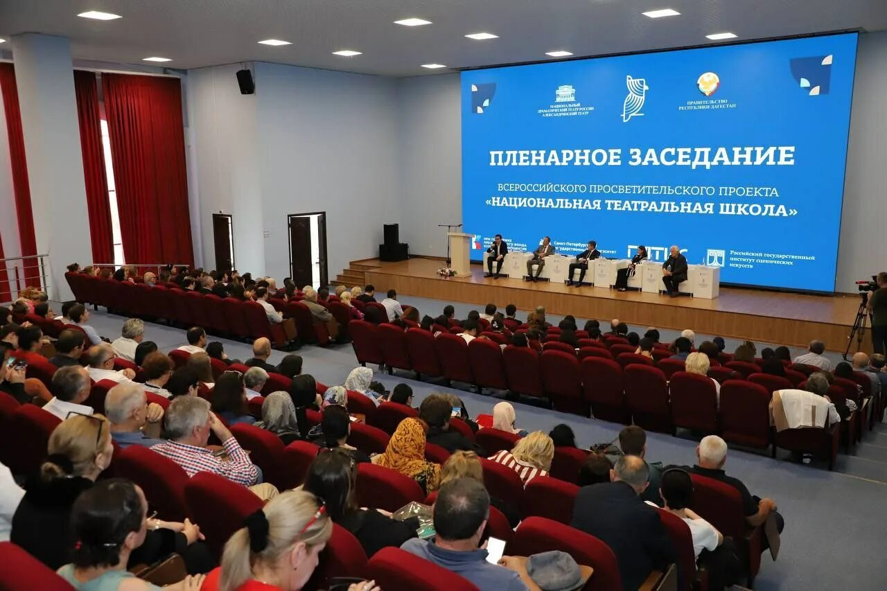 Одобрен профстандарт Национальным советом при Президенте Российской Федерации