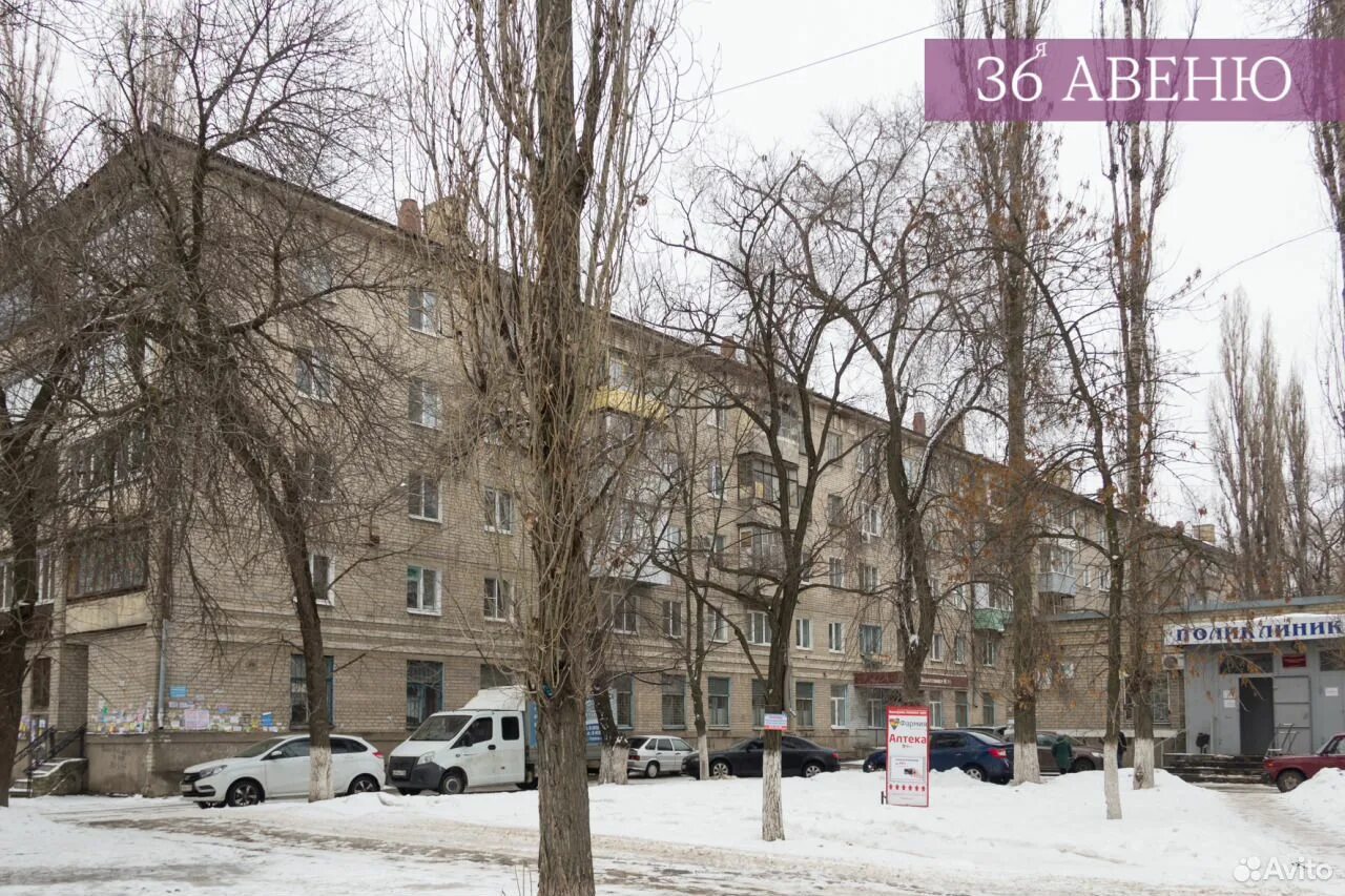 Туполева воронеж. Воронеж ул туполева. туполева 50. туполева 50 воронеж. воронеж улица туполева 5.