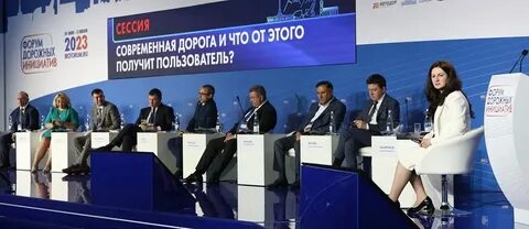Инновационная инициатива
